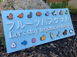 Let's Stay Together Always