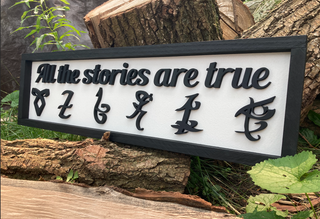 All the Stories Are True